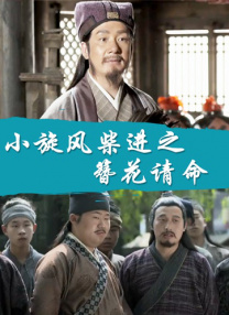 看一级毛片一区二区三区免费